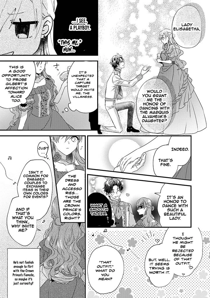 The Losing-Villainess of the Otome Game Wishes for the Crown Prince’s Happiness! Chapter 2 - . Page 23